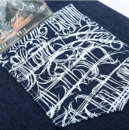 Retro Y2k Jorts embroidered with graffiti letter print