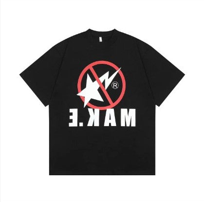 No Star T-shirt